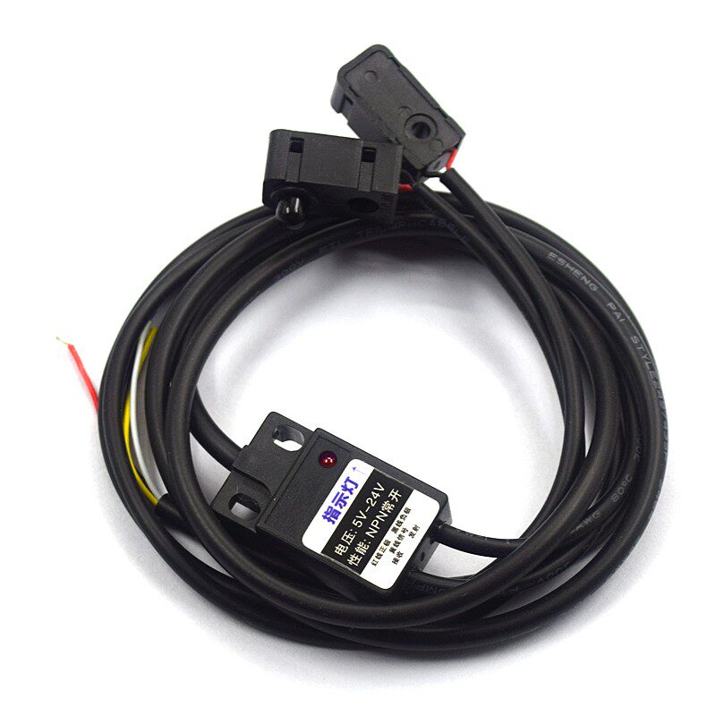 红外对管 对射式光电开关发射接收计数模块传感器 常开常闭一体