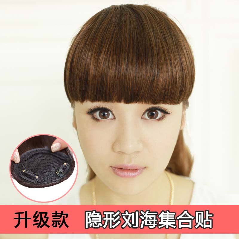 空气刘海假发片女发箍刘海发片逼真假刘海隐形无痕齐斜狗啃留流海,美发护发/假发,刘海片,淘宝优惠券,粉丝福利购,淘宝优惠卷