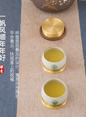 铜杯垫茶垫摆件禅意中式家用餐垫隔热垫杯托茶托国风茶道茶具配件
