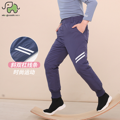 象老大儿童羽绒裤外穿学生内胆可拆卸男童女童保暖棉裤加厚中大童