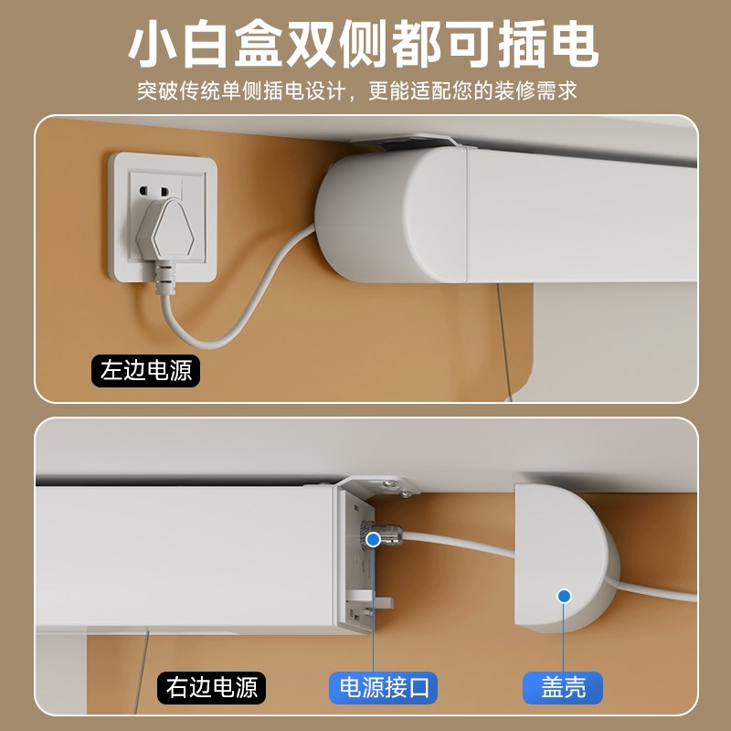 英微智能电动幕悬浮拉线小白盒家用抗光投影幕布极米坚果当贝超高