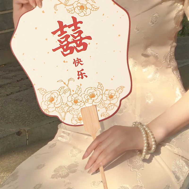 结婚扇子新娘姐妹伴娘团团扇迎亲婚礼中式接亲拍照道具双面红囍扇,节庆用品/礼品,堵门/游戏道具,淘宝优惠券,粉丝福利购,淘宝优惠卷