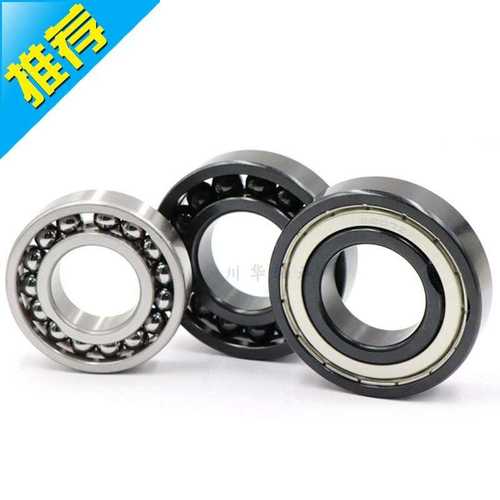 耐高温轴承满珠轴承窑炉专用970205 97i0206 970207 970208 97020