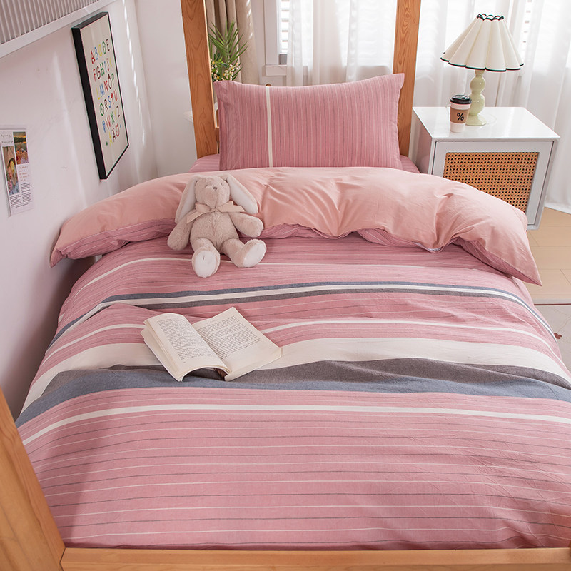 学生新款色织全棉水洗棉上下铺床床笠三件套纯棉防尘床垫全包套,床上用品,学生床品套件,淘宝优惠券,粉丝福利购,淘宝优惠卷