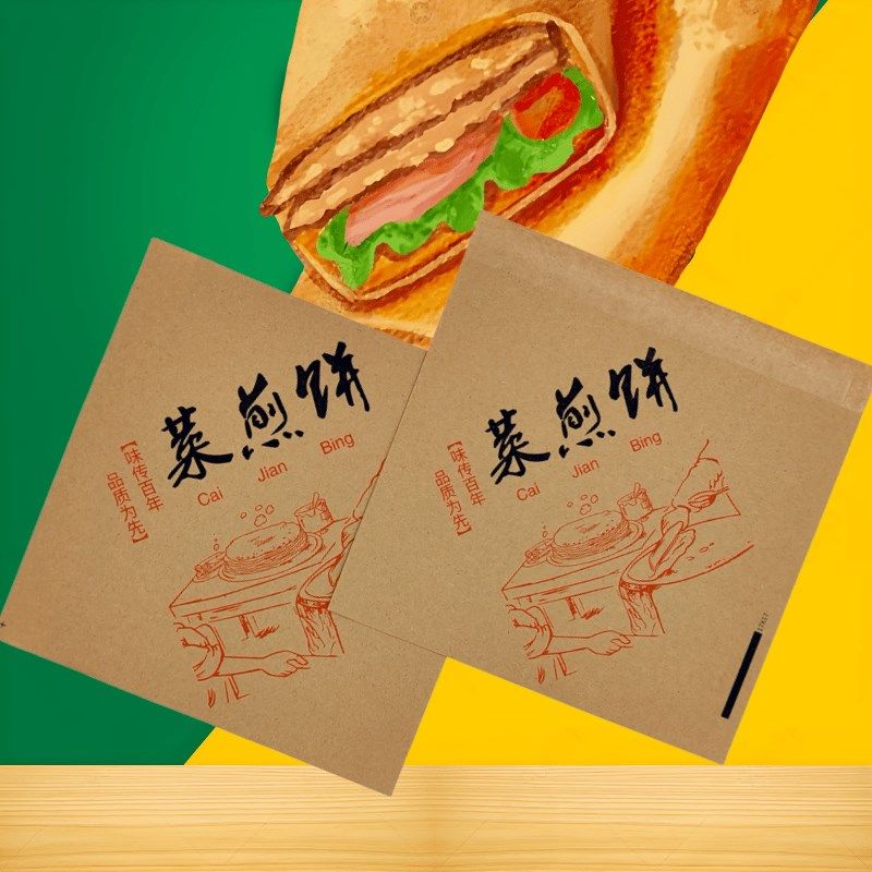 滕州菜煎饼纸袋菜煎饼三角开口打包纸袋滕州菜煎饼淋膜防油纸袋,厨房/烹饪用具,点心包装盒/包装袋,淘宝优惠券,粉丝福利购,淘宝优惠卷