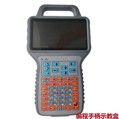 全自动化焊锡机控制器恒控HK-6D-U303手持编程脱焊点焊抖锡激光焊