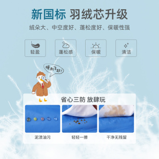 儿童羽绒衣冬款男童上衣加厚女童童装小婴儿冬装婴幼儿外套保暖冬