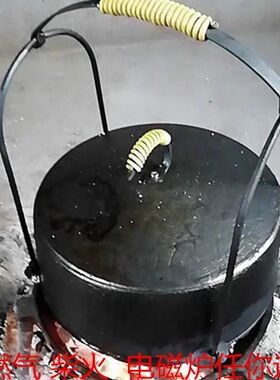 升陶老式生铁锅罐煲汤锅铸铁顶罐炖锅吊锅生铁煮饭罐四川罐