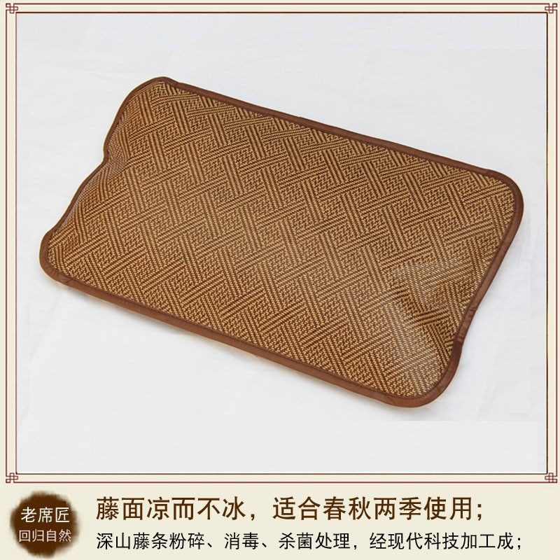 老席匠凉席枕头夏季竹枕茉莉花茶梗枕芯成人单人双面枕学生夏凉枕