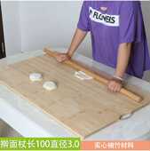 实木擀面杖大号小号饺子皮家用1米赶杆面棍擀面棒面条烘焙工具