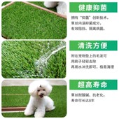 宠物狗狗厕所假草坪尿尿大小便尿袋盆大型犬用品小型犬上厕所神器