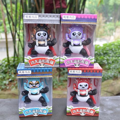 川剧变脸娃娃变6脸四川三国脸谱玩具/偶中国特色礼品送老外中餐厅
