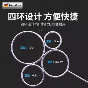 烫酒瓶铁圈圈圆环铁圈铁环双头烧瓶子酒瓶变花瓶切割工具圆环圈