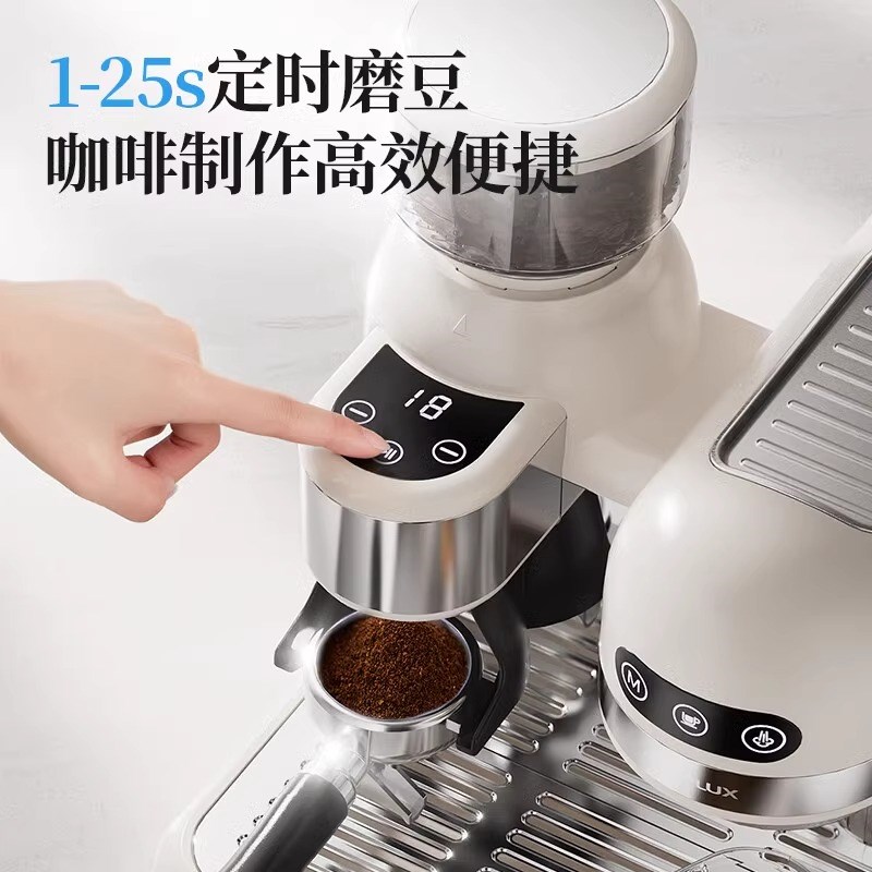 客浦CP290咖啡机意式浓缩全半自动家用小型蒸汽打奶泡研磨一体机