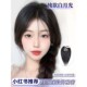 假发女片头顶补发增发量自然前额遮白发蓬松高颅顶八字刘海假发片