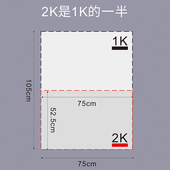 全开对开素描水彩纸美术生专用初学者联考画纸幼儿园易上色半开纸