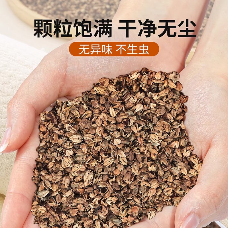 全荞麦骨头反牵引三角护颈枕头护颈椎专用成人睡眠支撑硬圆柱助