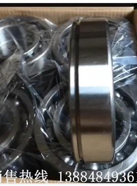 深沟球轴承88013 88014 88502 88016 88503 88504 88505 88026