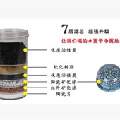 净水桶滤芯饮水机净水桶过滤桶滤芯 净水器净水桶