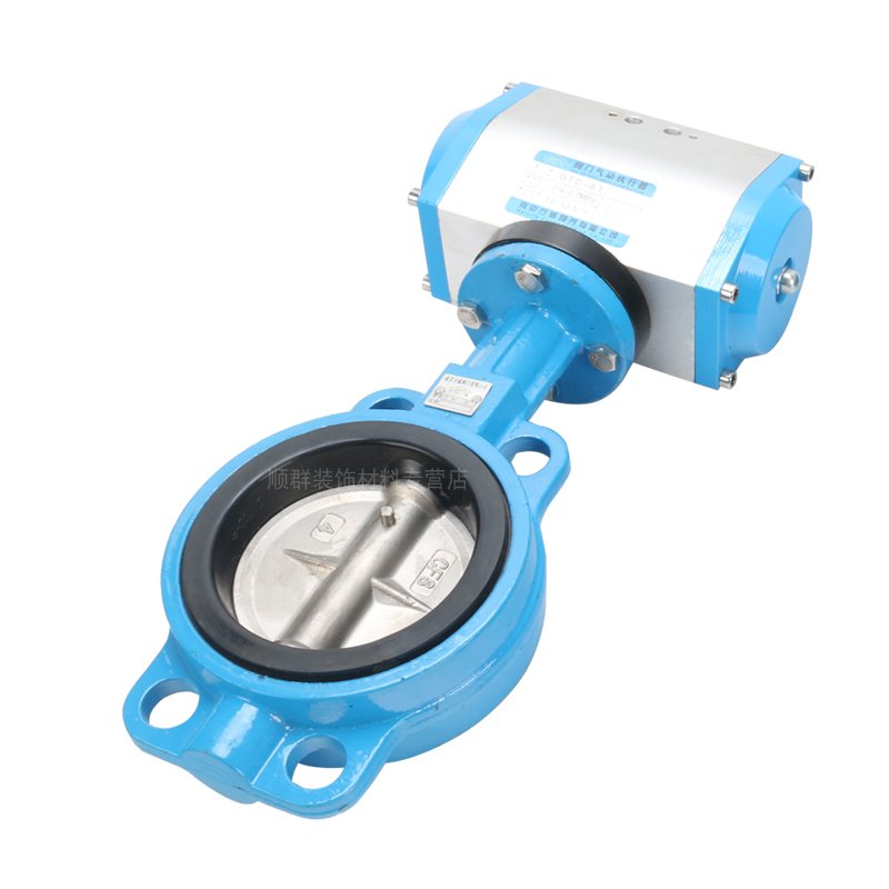 气动蝶阀 对夹式蝶阀 衬胶蝶阀 四氟蝶阀不锈钢板蝶阀D671X-10