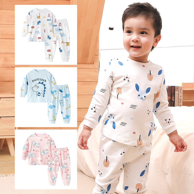 儿童秋衣套装全棉宝宝春秋保暖纯棉内衣男童秋裤小童婴儿睡衣薄款,童装/婴儿装/亲子装,内衣套装,淘宝优惠券,粉丝福利购,淘宝优惠卷