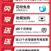 美日机床永磁吸吊器磁力吊磁铁起重器吸盘起重磁铁起重永磁铁300