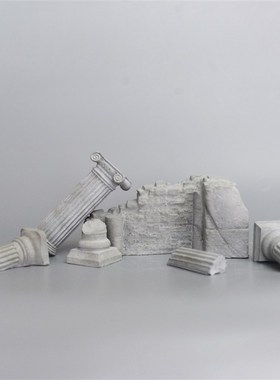 废墟场景 残垣断壁  摆件 清水混凝土水泥工艺品模型造景六件一组
