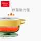 辅食碗宝宝防摔防烫注水保温碗勺婴幼儿童餐具套装 吃饭婴儿专用碗