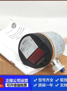 易福门LI2142 LI5144 LI5131 LI5132 LI5133 LI5134液位传感器