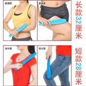 穴位颈椎拍打板按摩器手持式 颈部腰部肩部拍打棒神器老寒腿全身痧