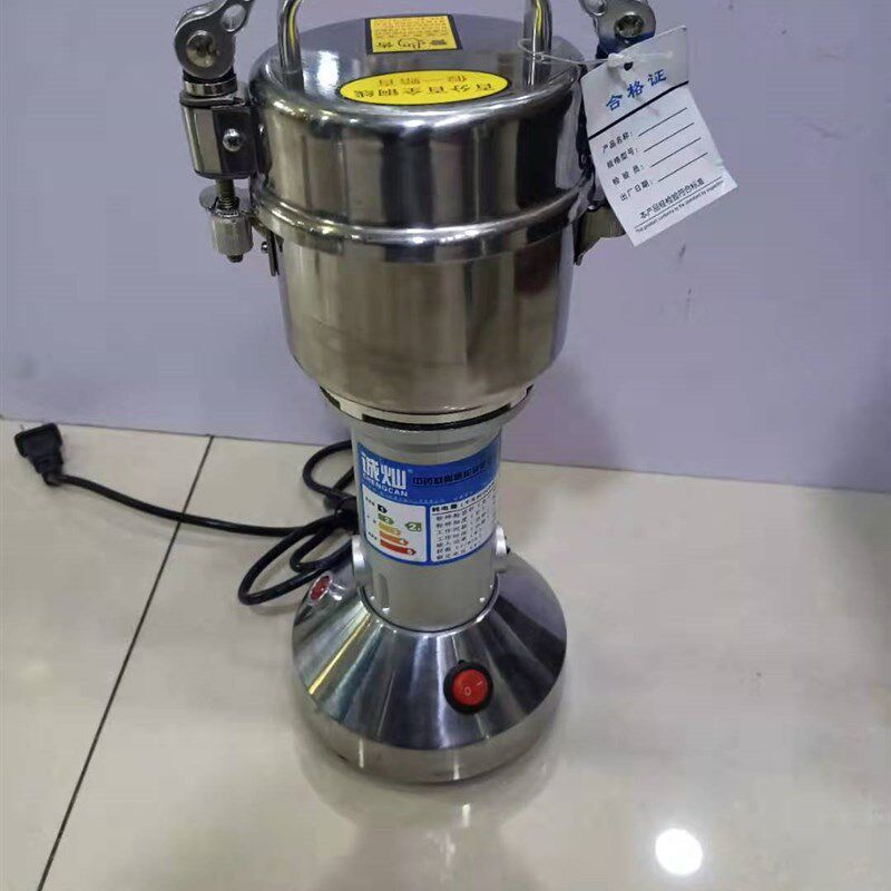 诚灿400克1800克粉碎机三七中药材打粉机家用小型磨粉机超细研磨