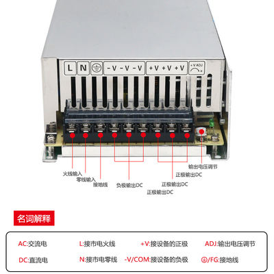 单组直流开关电源S-500-24V20A变压器可调电压12V40A36V14A48