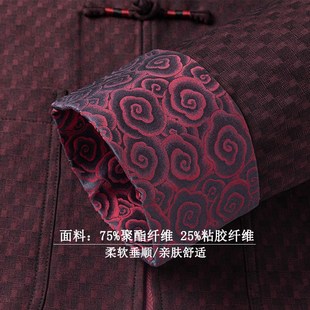 新年唐装男装秋冬款外套中老年人爸爸中式宴会礼服中国风棉衣棉服