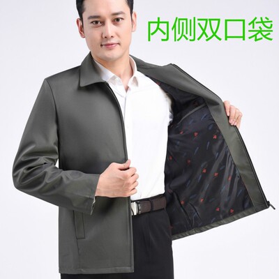 春秋冬款中年男士夹克休闲男装薄厚款外套中老年人夹克衫爸爸外衣