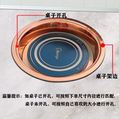 电磁炉圆型线控下沉式 火锅店专用功能自由高低 钢圈火锅商用嵌入式