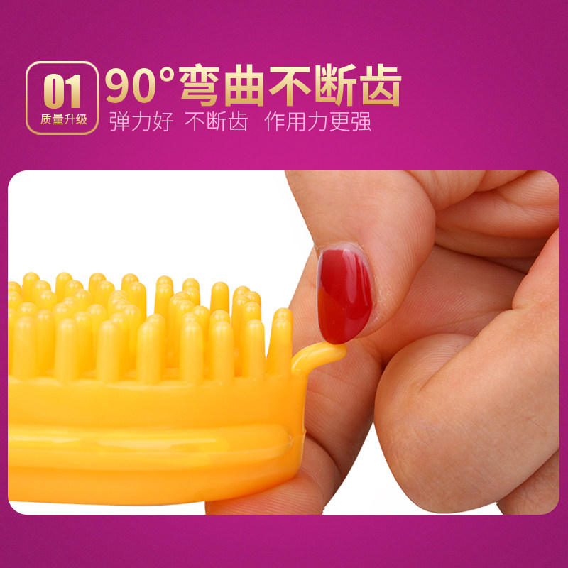 润然堂魔蝎刷胸部五行经络刷美胸刷淋巴疏通副乳按摩刷筋络刷全身
