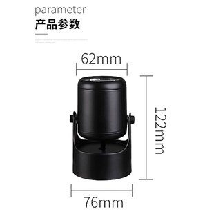 充电壁灯免布线电池款免打孔免安装床头磁吸无线不用接线的壁灯