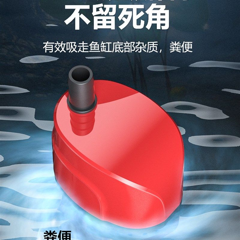 鱼缸循环泵造浪抽水水泵水循环小型静音底吸泵三合一过滤泵潜水泵,宠物/宠物食品及用品,桌面缸,淘宝优惠券,粉丝福利购,淘宝优惠卷