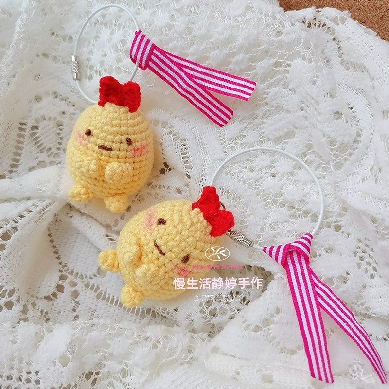 钩针玩偶成品角落生物炸虾尾炸尾虾挂件,节庆用品/礼品,创意玩偶,淘宝优惠券,粉丝福利购,淘宝优惠卷