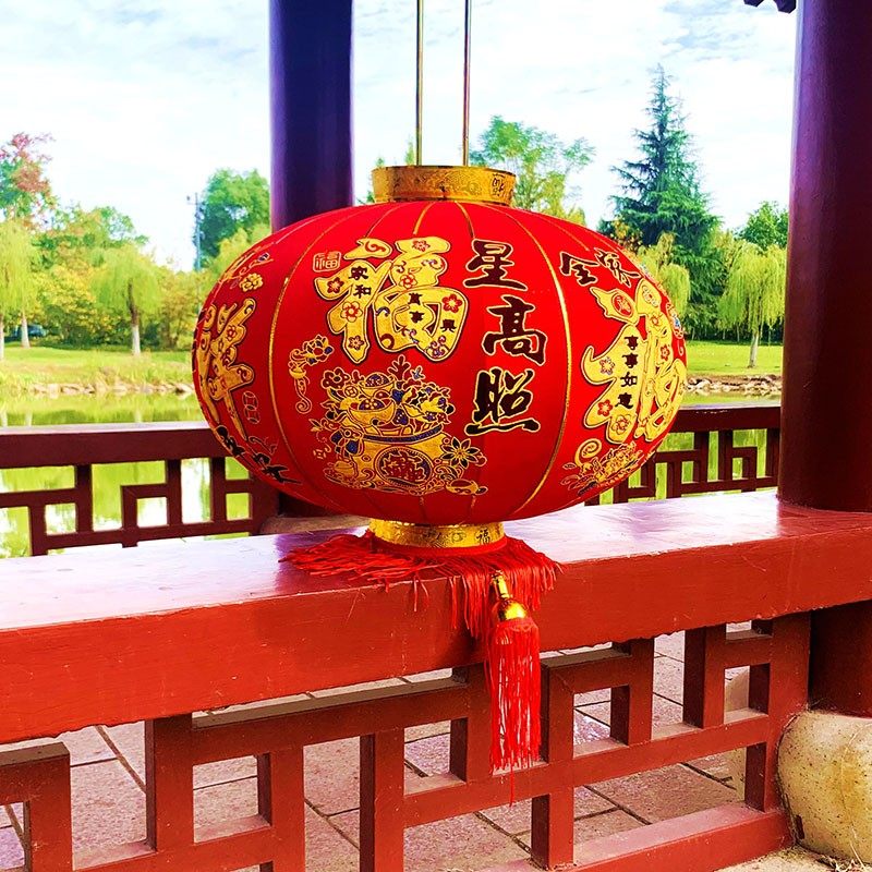 植绒布福字大红灯笼春节新年大门挂饰自建房装饰节庆喜庆街道装扮,节庆用品/礼品,灯笼,淘宝优惠券,粉丝福利购,淘宝优惠卷