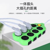 56孔插座家用网吧办公室电脑移动充电排插加长线多孔超多接线板