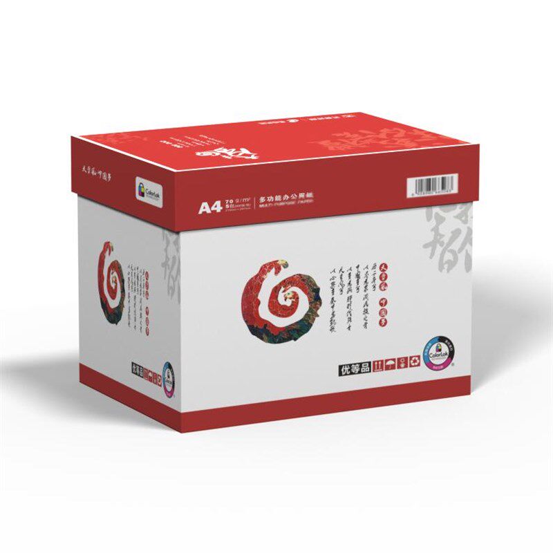 天章纸品天章A4纸天鹤复印纸A5打印复印纸70g整箱8包办公用纸a4打