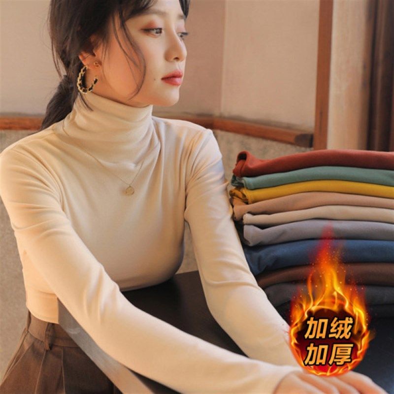 德绒堆堆高领打底衫女士秋冬季百搭加绒加厚保暖秋衣白色洋气内搭,女装/女士精品,大码内搭,淘宝优惠券,粉丝福利购,淘宝优惠卷