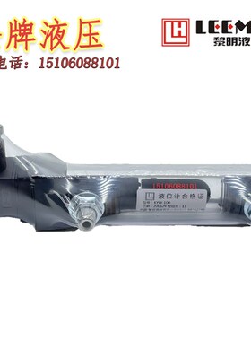 黎明KYW-127T液位控制型液位计液位油位表KYW-100/125/200T带浮子