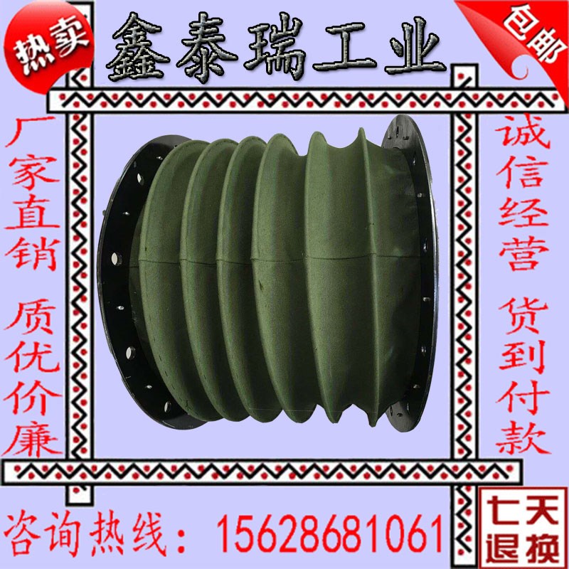 圆筒式伸缩护罩丝杠杆活塞杆拉链式柔性防护罩数控机床阻燃防尘罩