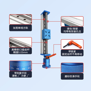 精密手動微型重型滑臺帶刻度鎖緊滾珠絲杠直線模組導軌滑臺工作臺