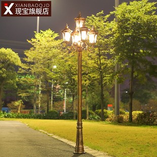 复古路灯欧式led防水户外景观3米室外花园别墅小区五头高杆庭院灯