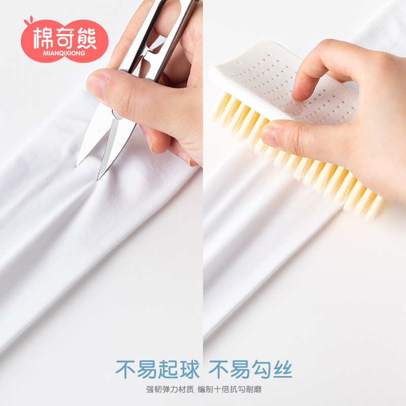 儿童舞蹈袜白色女童跳舞专用春夏连裤袜打底女孩外穿夏季宝宝丝袜,童装/婴儿装/亲子装,儿童袜子(0-16岁),淘宝优惠券,粉丝福利购,淘宝优惠卷