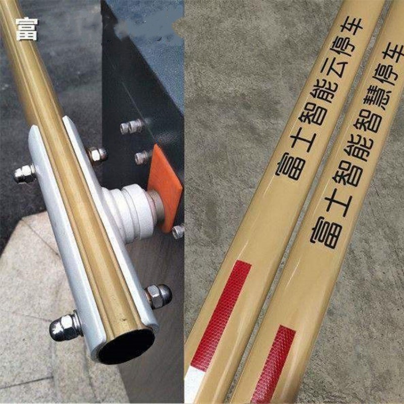 道闸杆直杆带胶条升降杆椭圆杆停车场道闸栏杆起落杆栅栏杆起落杆