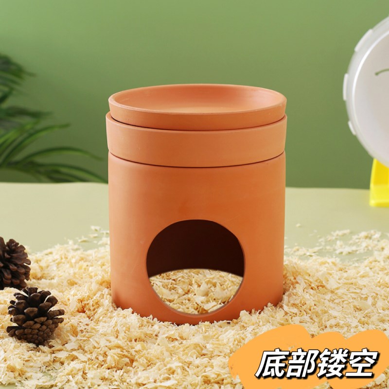 红陶盆仓鼠窝降温冰屋金丝熊夏天透气置放冰袋散热套装躲避屋造景